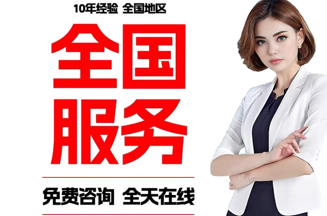 杏花岭失信人员公积金张华有10万，能提取么？